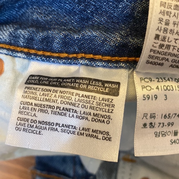 Levi shorts button fly - Picture 10 of 11